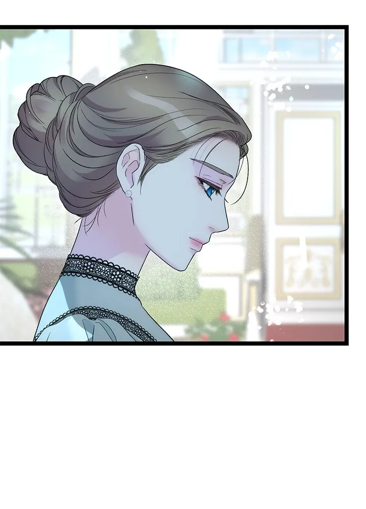 องค์ชายผู้อื้อฉาว ตอนที่ 109 รูปที่ 128