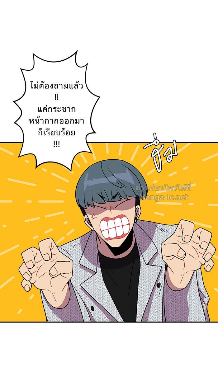 Doujin-Lc- อ่าน โดจิน มังฮวา เกาหลี ญี่ปุ่น จีน แปลไทย Take My Money รักนี้...มีเปย์ ตอนที่ 1 2 3 4 5 6 7 8 9 10 11 12 13 14 ฟรี ไม่มีโฆษณา อ่าน โดจิน Manhwa เกาหลี ญี่ปุ่น จีน เรามีครบ คัดมาให้เน้นๆ โดจิน 18+ รับประกันความฟินโดย Doujin Lc