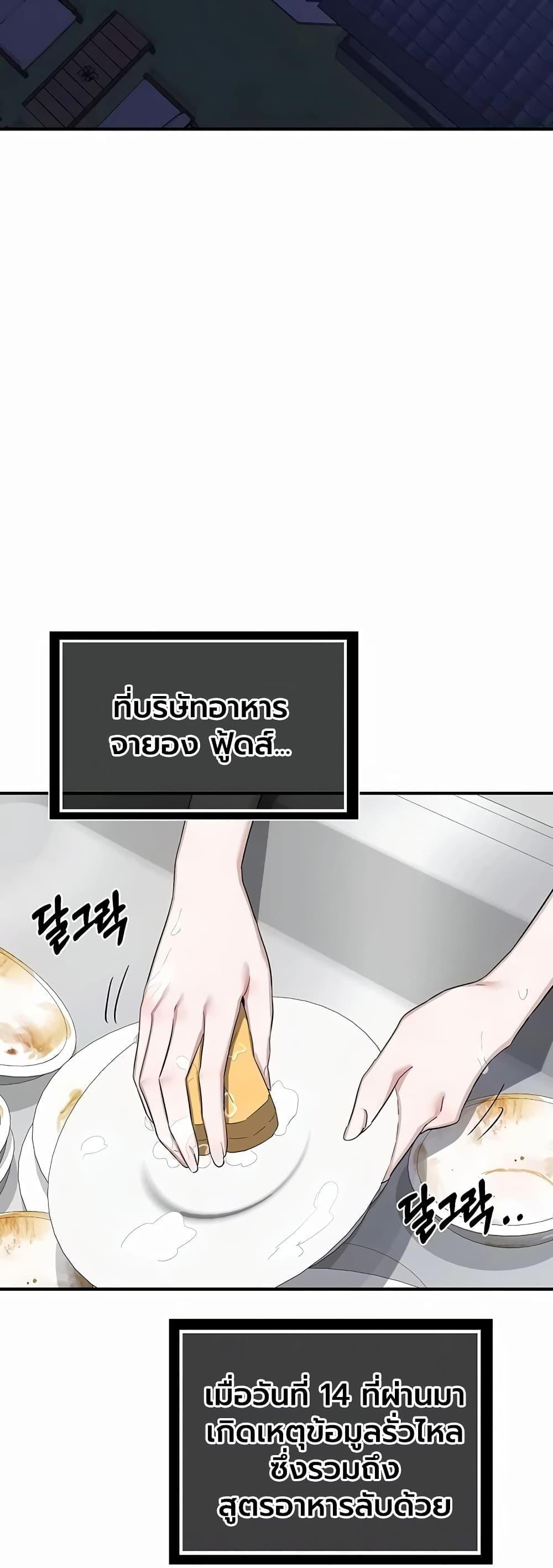 Doujin-Lc- อ่าน โดจิน มังฮวา เกาหลี ญี่ปุ่น จีน แปลไทย MILF Exchange ตอนที่ 1 2 3 4 5 6 7 8 9 10 11 12 13 14 ฟรี ไม่มีโฆษณา อ่าน โดจิน Manhwa เกาหลี ญี่ปุ่น จีน เรามีครบ คัดมาให้เน้นๆ โดจิน 18+ รับประกันความฟินโดย  Doujin Lc