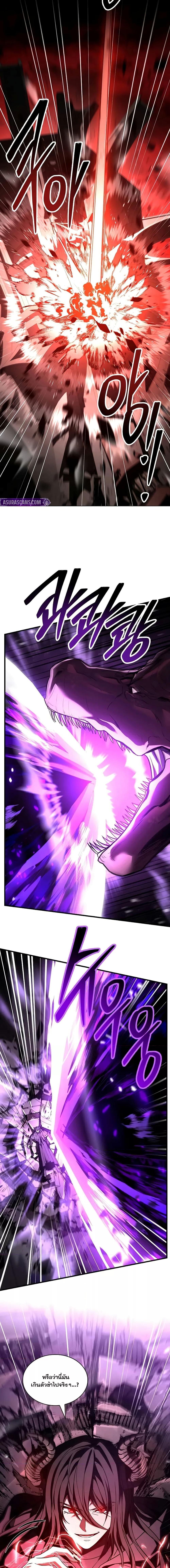 Manga-lc-com อ่านมังงะ อ่านการ์ตูน ออนไลน์ ฟรี ReturnoftheL ตอนที่ 1 2 3 4 5 6 7 8 9 10 11 12 13 14 ฟรี ไม่มีโฆษณา Manga-lc - อ่าน มังงะ อ่าน การ์ตูน ออนไลน์ อ่านมังงะ ฟรี