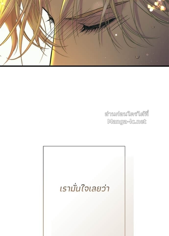 Doujin-Lc- อ่าน โดจิน มังฮวา เกาหลี ญี่ปุ่น จีน แปลไทย องค์ชายผู้อื้อฉาว ตอนที่ 1 2 3 4 5 6 7 8 9 10 11 12 13 14 ฟรี ไม่มีโฆษณา อ่าน โดจิน Manhwa เกาหลี ญี่ปุ่น จีน เรามีครบ คัดมาให้เน้นๆ โดจิน 18+ รับประกันความฟินโดย Doujin Lc