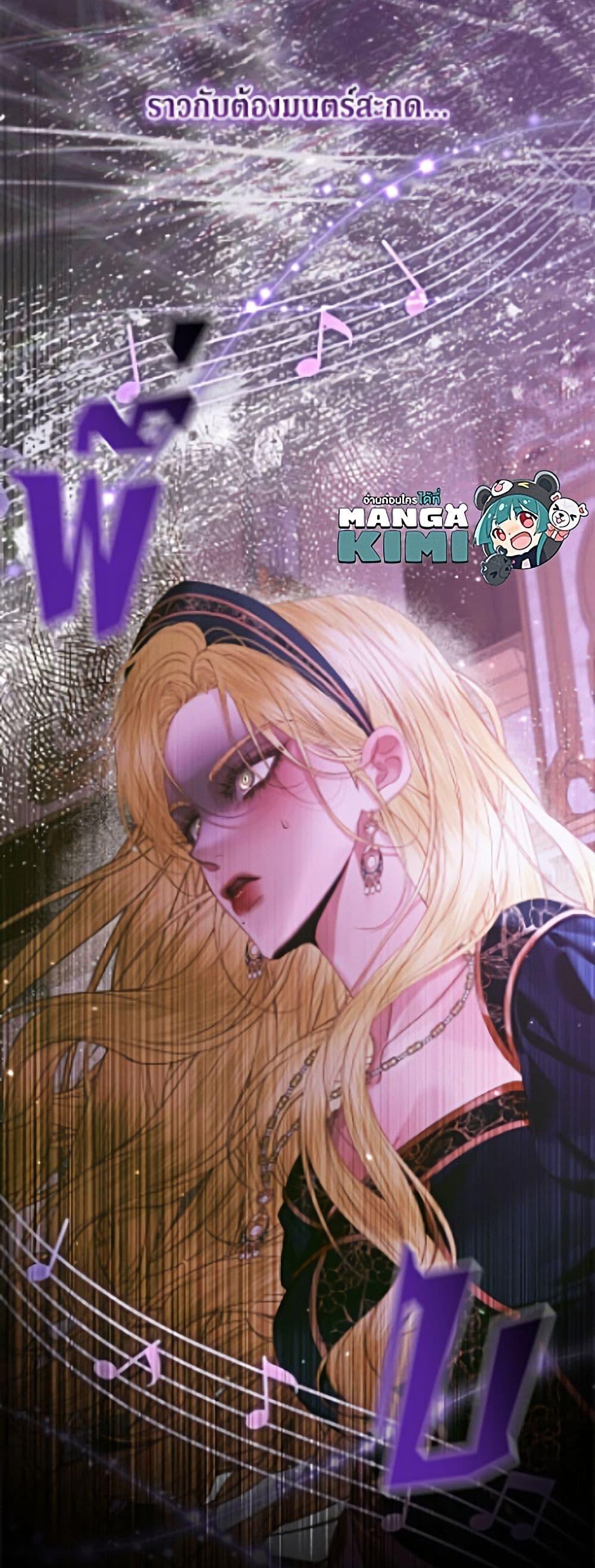 Manga-lc-com อ่านมังงะ อ่านการ์ตูน ออนไลน์ ฟรี Becoming The Villain’s Family ตอนที่ 1 2 3 4 5 6 7 8 9 10 11 12 13 14 ฟรี ไม่มีโฆษณา Manga-lc - อ่าน มังงะ อ่าน การ์ตูน ออนไลน์ อ่านมังงะ ฟรี