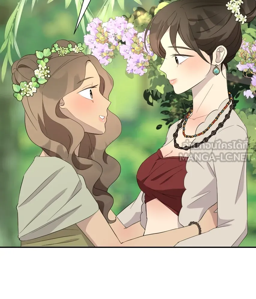 จันทร์เจ้า ตอนที่ ตอนที่ ๔๙  ไหนเจ้าบอกว่า… รูปที่ 60