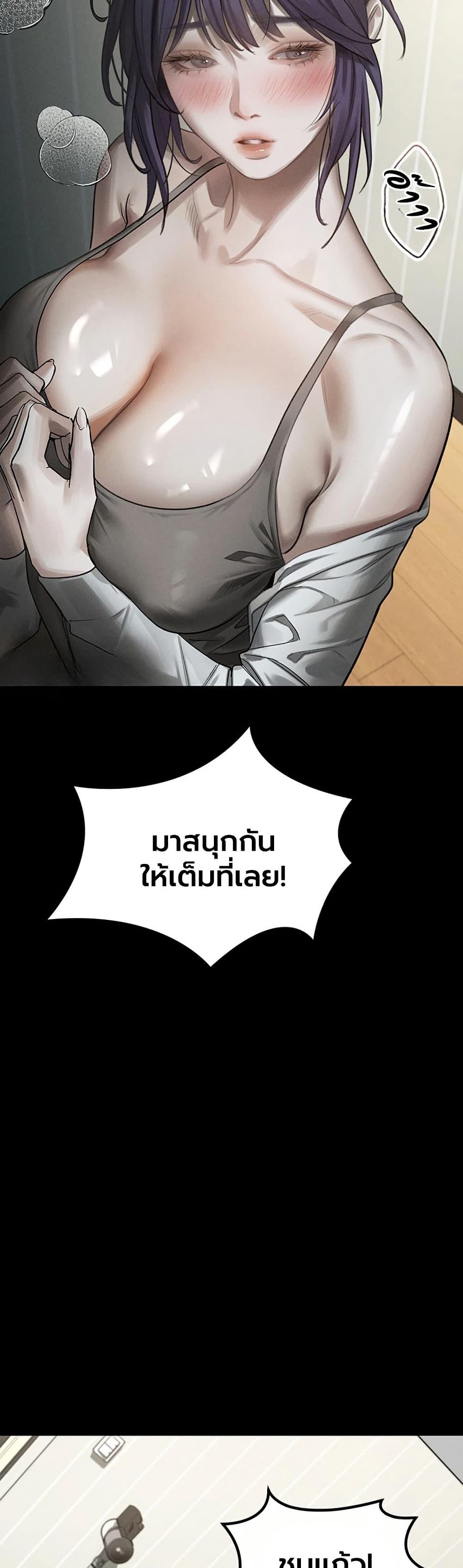 Doujin-Lc- อ่าน โดจิน มังฮวา เกาหลี ญี่ปุ่น จีน แปลไทย Dirty Talk ตอนที่ 1 2 3 4 5 6 7 8 9 10 11 12 13 14 ฟรี ไม่มีโฆษณา อ่าน โดจิน Manhwa เกาหลี ญี่ปุ่น จีน เรามีครบ คัดมาให้เน้นๆ โดจิน 18+ รับประกันความฟินโดย  Doujin Lc