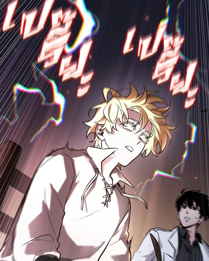 Omniscient Reader อ่านชะตาวันสิ้นโลก ตอนที่ 39 กำแพงลึกลับ (2) รูปที่ 67