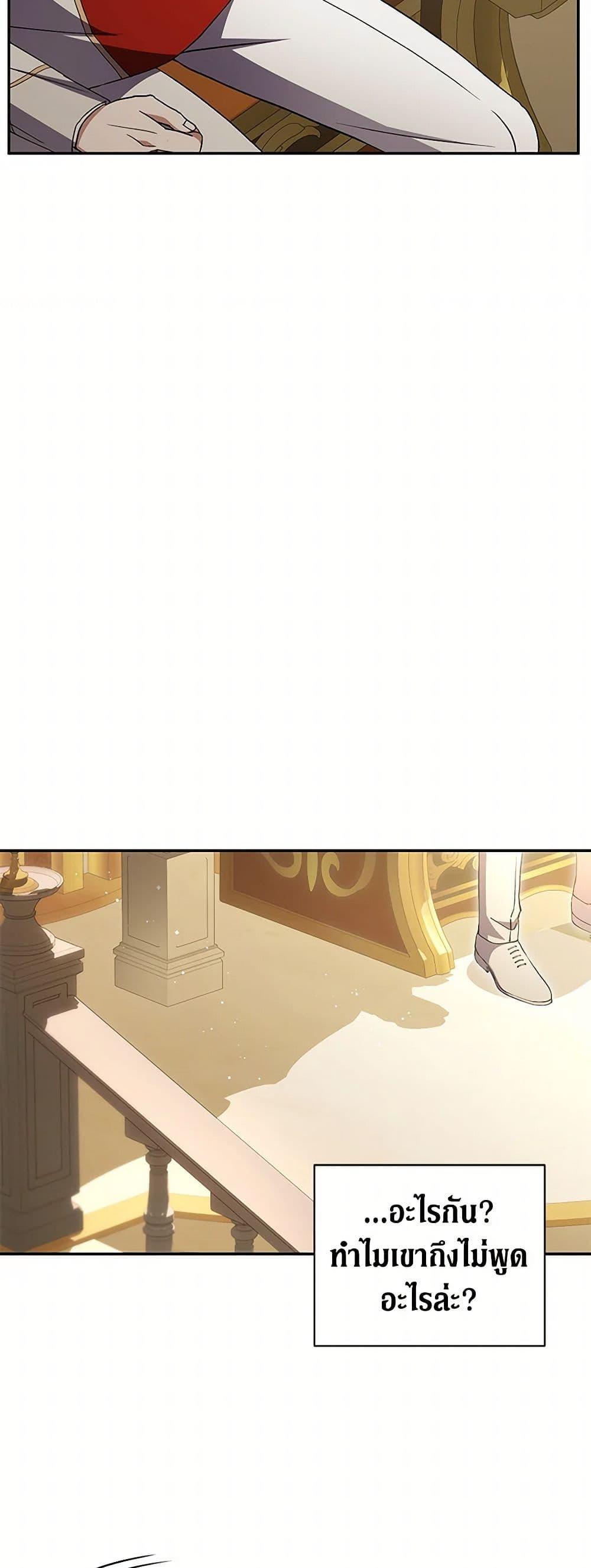 Manga-lc-com อ่านมังงะ อ่านการ์ตูน ออนไลน์ ฟรี There Is No Need to Be Obsessed ตอนที่ 1 2 3 4 5 6 7 8 9 10 11 12 13 14 ฟรี ไม่มีโฆษณา Manga-lc - อ่าน มังงะ อ่าน การ์ตูน ออนไลน์ อ่านมังงะ ฟรี