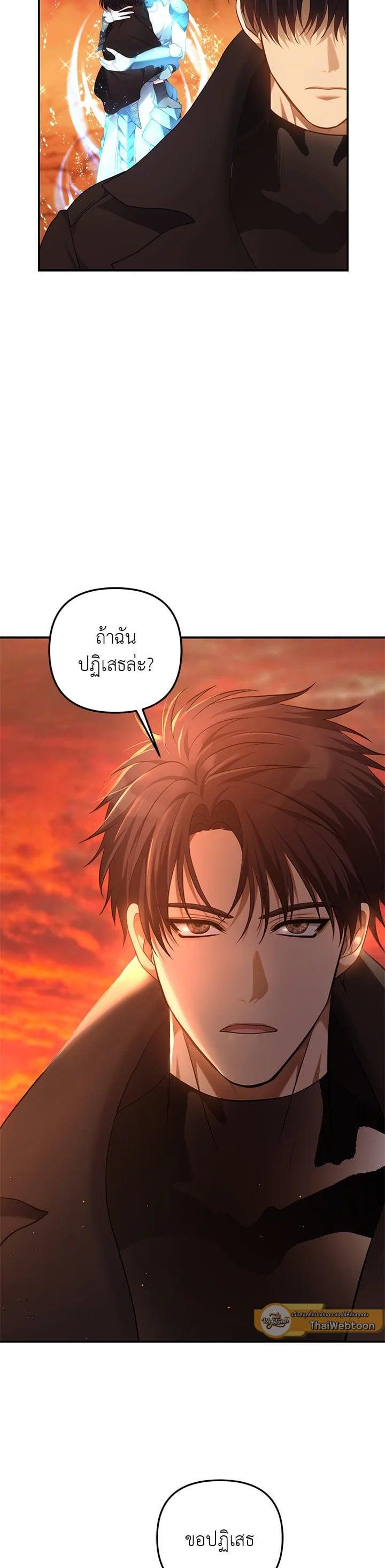Manga-lc-com อ่านมังงะ อ่านการ์ตูน ออนไลน์ ฟรี Second Life Ranker ตอนที่ 1 2 3 4 5 6 7 8 9 10 11 12 13 14 ฟรี ไม่มีโฆษณา Manga-lc - อ่าน มังงะ อ่าน การ์ตูน ออนไลน์ อ่านมังงะ ฟรี