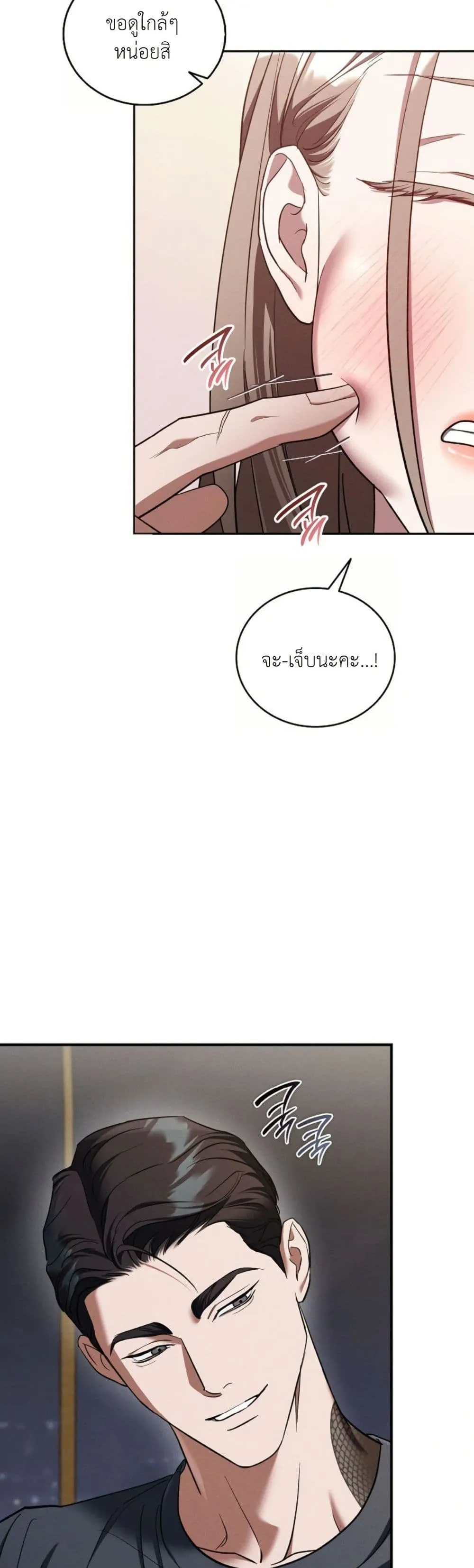 Manga-lc-com อ่านมังงะ อ่านการ์ตูน ออนไลน์ ฟรี Bastard Uncle ตอนที่ 1 2 3 4 5 6 7 8 9 10 11 12 13 14 ฟรี ไม่มีโฆษณา Manga-lc - อ่าน มังงะ อ่าน การ์ตูน ออนไลน์ อ่านมังงะ ฟรี