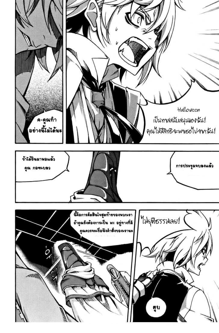 Manga-lc-com อ่านมังงะ อ่านการ์ตูน ออนไลน์ ฟรี WITCH HUNTER ตอนที่ 1 2 3 4 5 6 7 8 9 10 11 12 13 14 ฟรี ไม่มีโฆษณา Manga-lc - อ่าน มังงะ อ่าน การ์ตูน ออนไลน์ อ่านมังงะ ฟรี