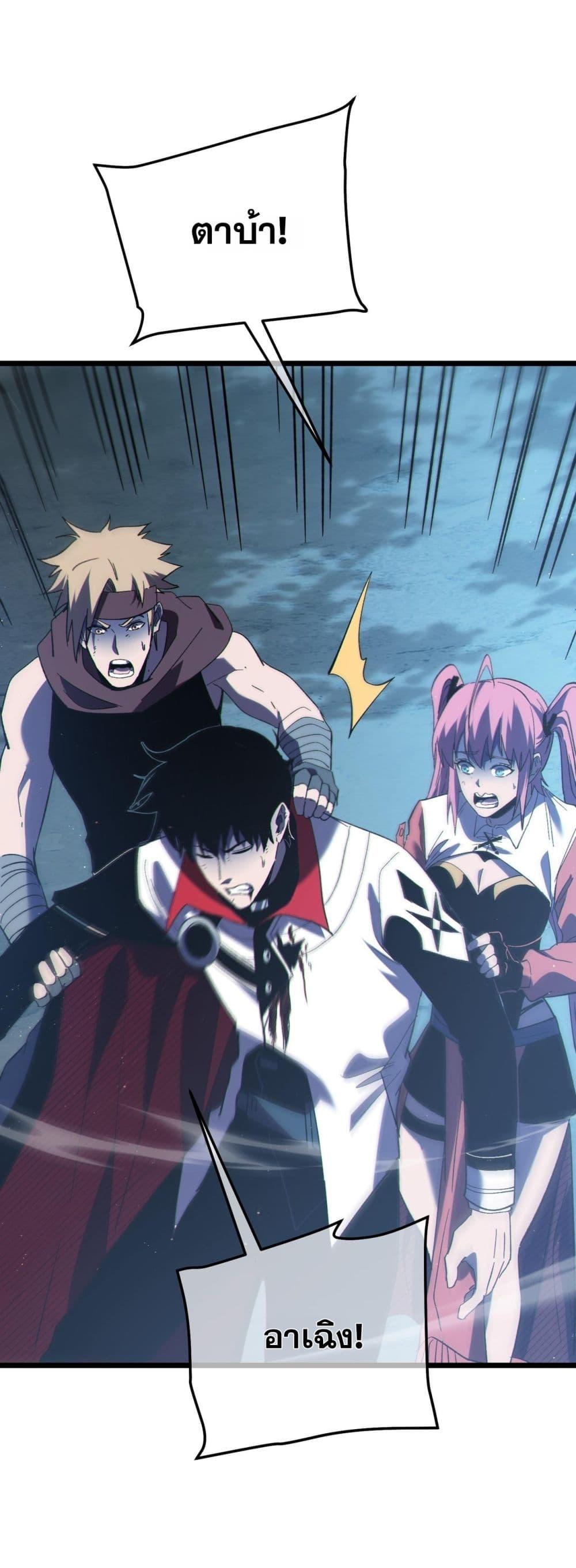 Manga-lc-com อ่านมังงะ อ่านการ์ตูน ออนไลน์ ฟรี MyPassiveSkil ตอนที่ 1 2 3 4 5 6 7 8 9 10 11 12 13 14 ฟรี ไม่มีโฆษณา Manga-lc - อ่าน มังงะ อ่าน การ์ตูน ออนไลน์ อ่านมังงะ ฟรี