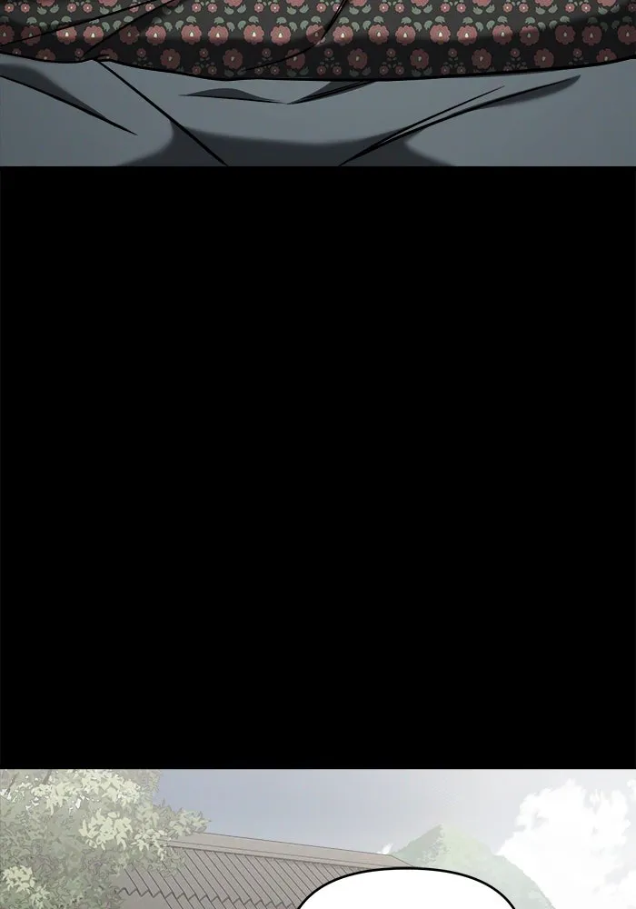 วายร้ายก็อยากมีรัก ตอนที่ 3 รูปที่ 173