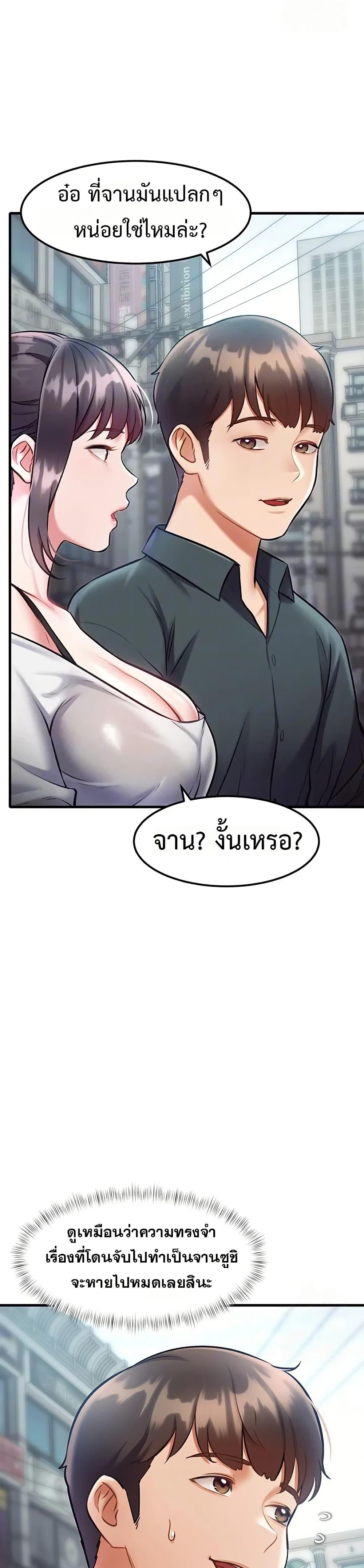 Doujin-Lc- อ่าน โดจิน มังฮวา เกาหลี ญี่ปุ่น จีน แปลไทย Each Building ตอนที่ 1 2 3 4 5 6 7 8 9 10 11 12 13 14 ฟรี ไม่มีโฆษณา อ่าน โดจิน Manhwa เกาหลี ญี่ปุ่น จีน เรามีครบ คัดมาให้เน้นๆ โดจิน 18+ รับประกันความฟินโดย  Doujin Lc