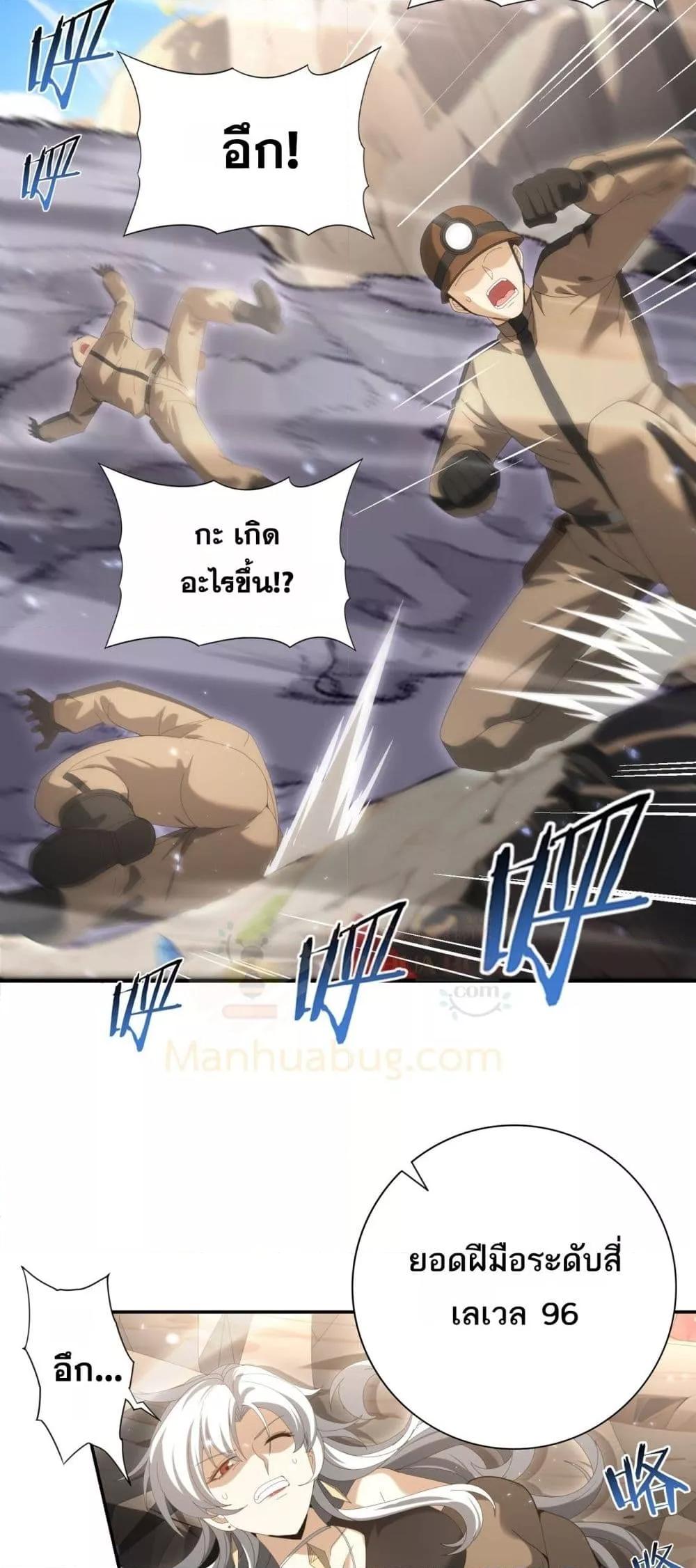 Manga-lc-com อ่านมังงะ อ่านการ์ตูน ออนไลน์ ฟรี IamDrakoMajs ตอนที่ 1 2 3 4 5 6 7 8 9 10 11 12 13 14 ฟรี ไม่มีโฆษณา Manga-lc - อ่าน มังงะ อ่าน การ์ตูน ออนไลน์ อ่านมังงะ ฟรี