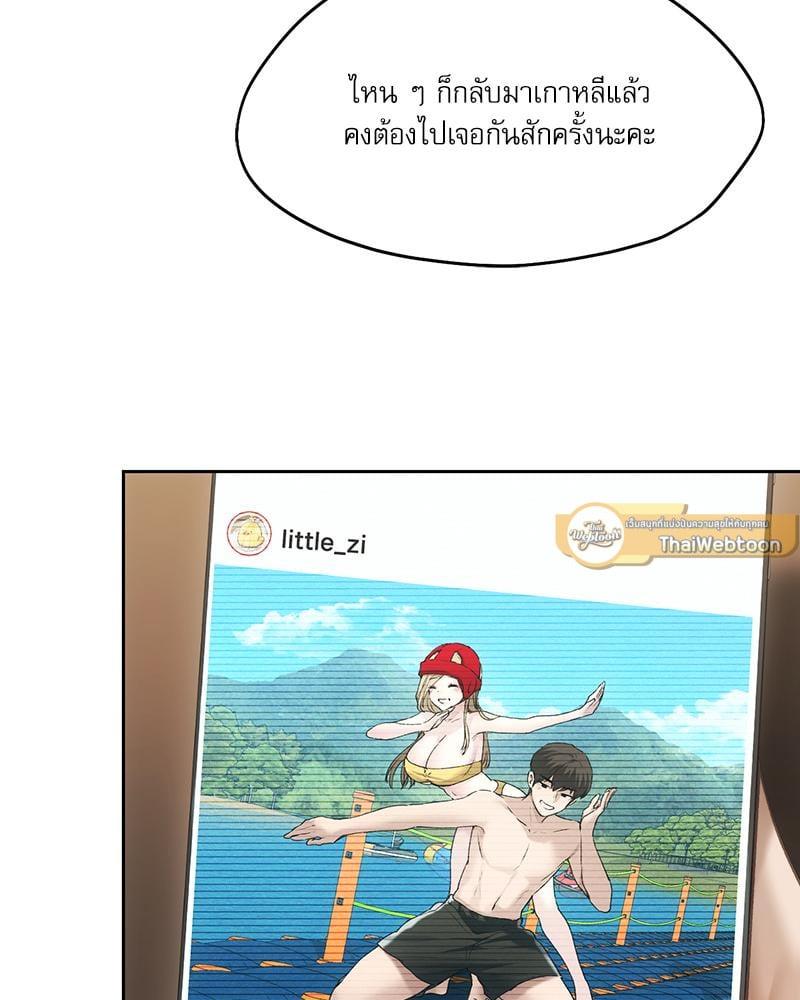 Doujin-Lc- อ่าน โดจิน มังฮวา เกาหลี ญี่ปุ่น จีน แปลไทย From Today My Favorite ตอนที่ 1 2 3 4 5 6 7 8 9 10 11 12 13 14 ฟรี ไม่มีโฆษณา อ่าน โดจิน Manhwa เกาหลี ญี่ปุ่น จีน เรามีครบ คัดมาให้เน้นๆ โดจิน 18+ รับประกันความฟินโดย  Doujin Lc