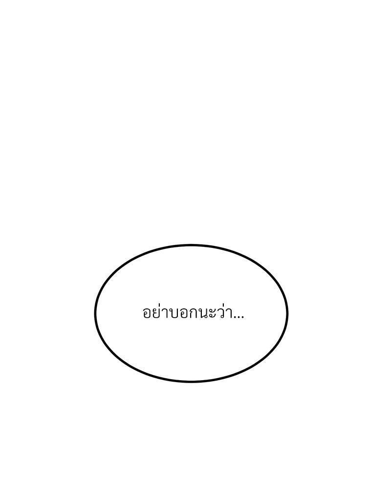 Doujin-Lc- อ่าน โดจิน มังฮวา เกาหลี ญี่ปุ่น จีน แปลไทย A Turning Point Raw ตอนที่ 1 2 3 4 5 6 7 8 9 10 11 12 13 14 ฟรี ไม่มีโฆษณา อ่าน โดจิน Manhwa เกาหลี ญี่ปุ่น จีน เรามีครบ คัดมาให้เน้นๆ โดจิน 18+ รับประกันความฟินโดย  Doujin Lc