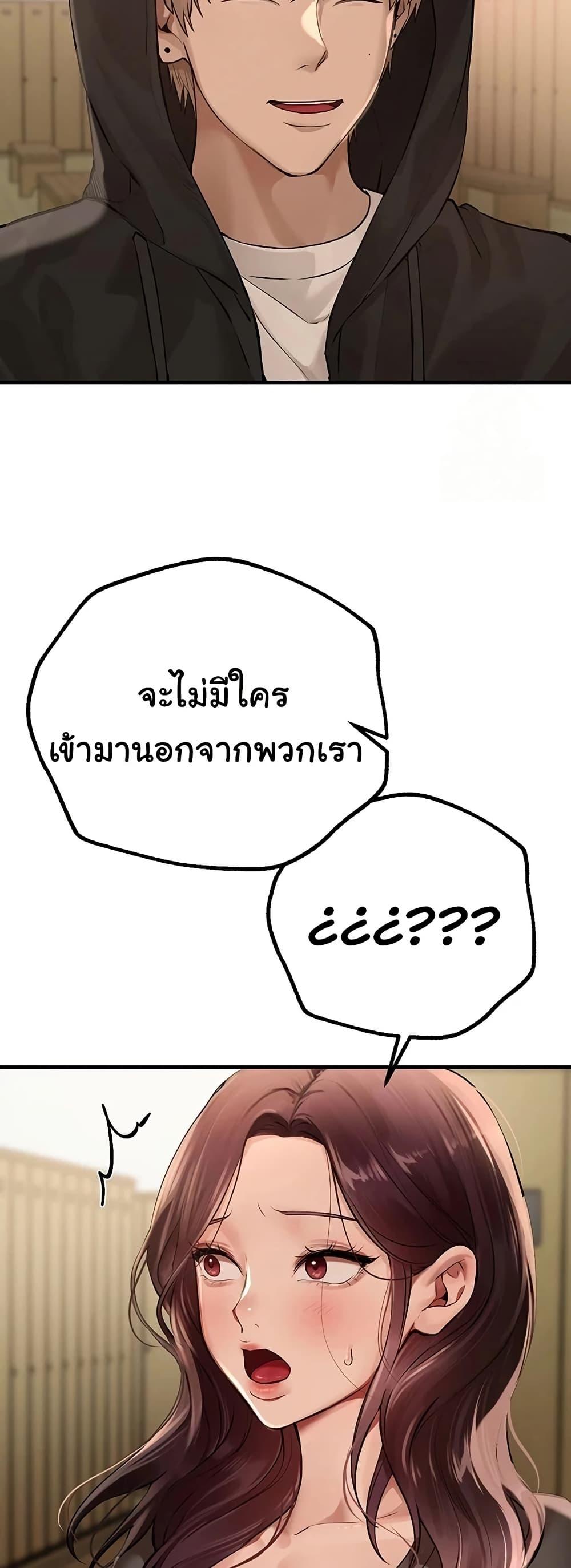 Doujin-Lc- อ่าน โดจิน มังฮวา เกาหลี ญี่ปุ่น จีน แปลไทย Beautiful Days ตอนที่ 1 2 3 4 5 6 7 8 9 10 11 12 13 14 ฟรี ไม่มีโฆษณา อ่าน โดจิน Manhwa เกาหลี ญี่ปุ่น จีน เรามีครบ คัดมาให้เน้นๆ โดจิน 18+ รับประกันความฟินโดย  Doujin Lc