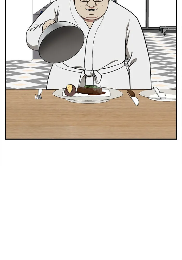 ช่วยเปลี่ยนฉันที ตอนที่ 98. เอเดน 18 รูปที่ 28