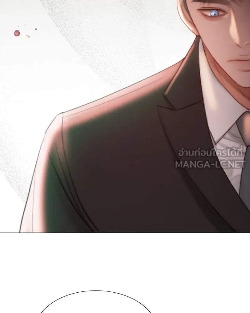 เซเรน่า ตอนที่ 8 รูปที่ 48