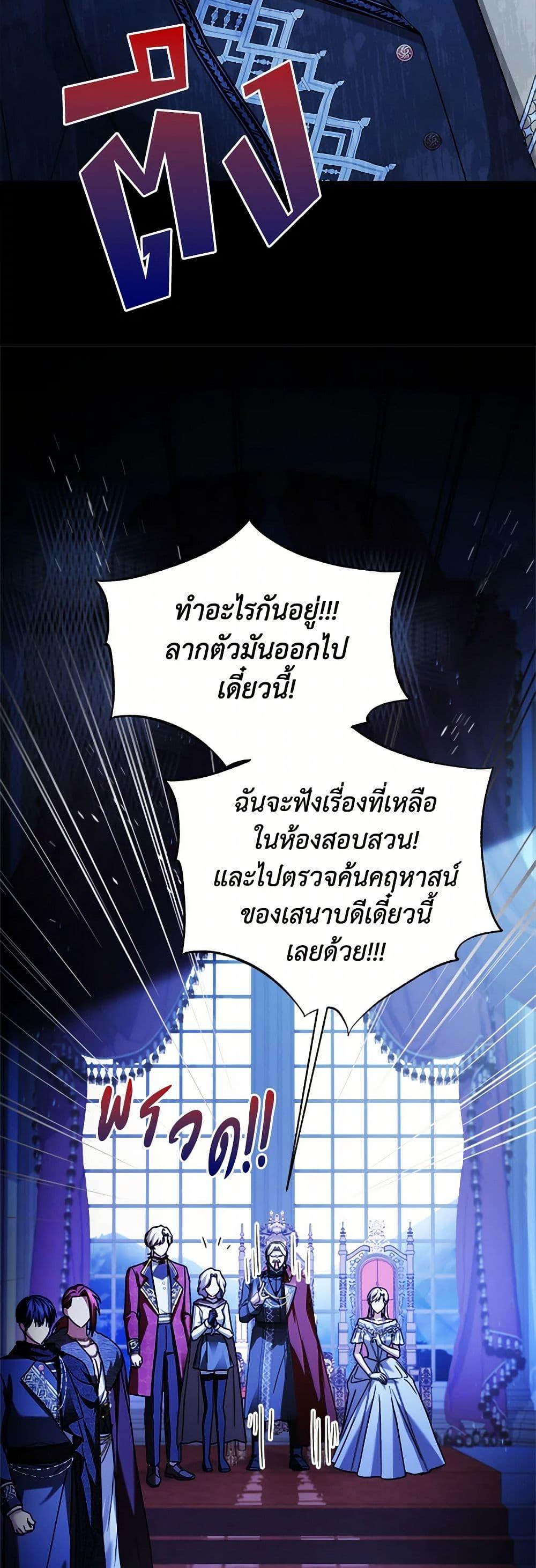 Manga-lc-com อ่านมังงะ อ่านการ์ตูน ออนไลน์ ฟรี I Went On Strike Because It Was A Time Limit ตอนที่ 1 2 3 4 5 6 7 8 9 10 11 12 13 14 ฟรี ไม่มีโฆษณา Manga-lc - อ่าน มังงะ อ่าน การ์ตูน ออนไลน์ อ่านมังงะ ฟรี