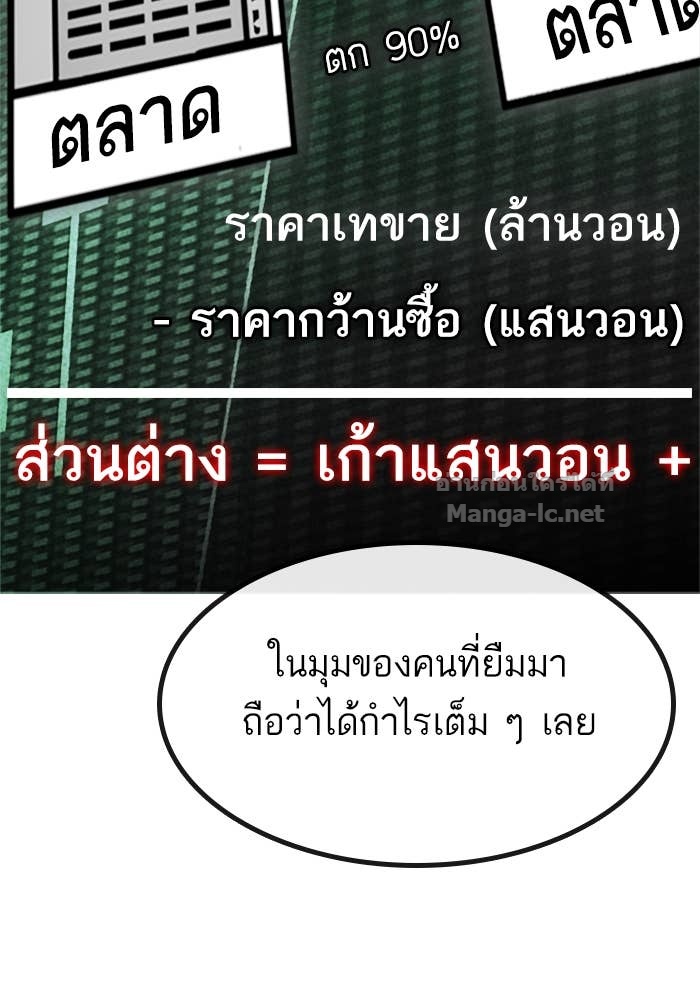 Doujin-Lc- อ่าน โดจิน มังฮวา เกาหลี ญี่ปุ่น จีน แปลไทย HECTOPASCAL ตอนที่ 1 2 3 4 5 6 7 8 9 10 11 12 13 14 ฟรี ไม่มีโฆษณา อ่าน โดจิน Manhwa เกาหลี ญี่ปุ่น จีน เรามีครบ คัดมาให้เน้นๆ โดจิน 18+ รับประกันความฟินโดย Doujin Lc