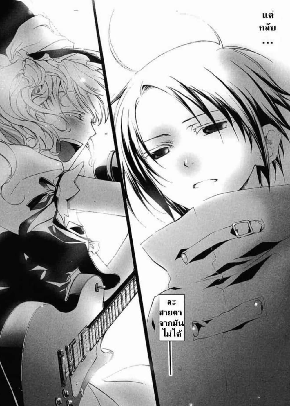 Manga-lc-com อ่านมังงะ อ่านการ์ตูน ออนไลน์ ฟรี Umineko no Naku Koro ni Episode 2 Turn of the Golden Witch ตอนที่ 1 2 3 4 5 6 7 8 9 10 11 12 13 14 ฟรี ไม่มีโฆษณา Manga-lc - อ่าน มังงะ อ่าน การ์ตูน ออนไลน์ อ่านมังงะ ฟรี