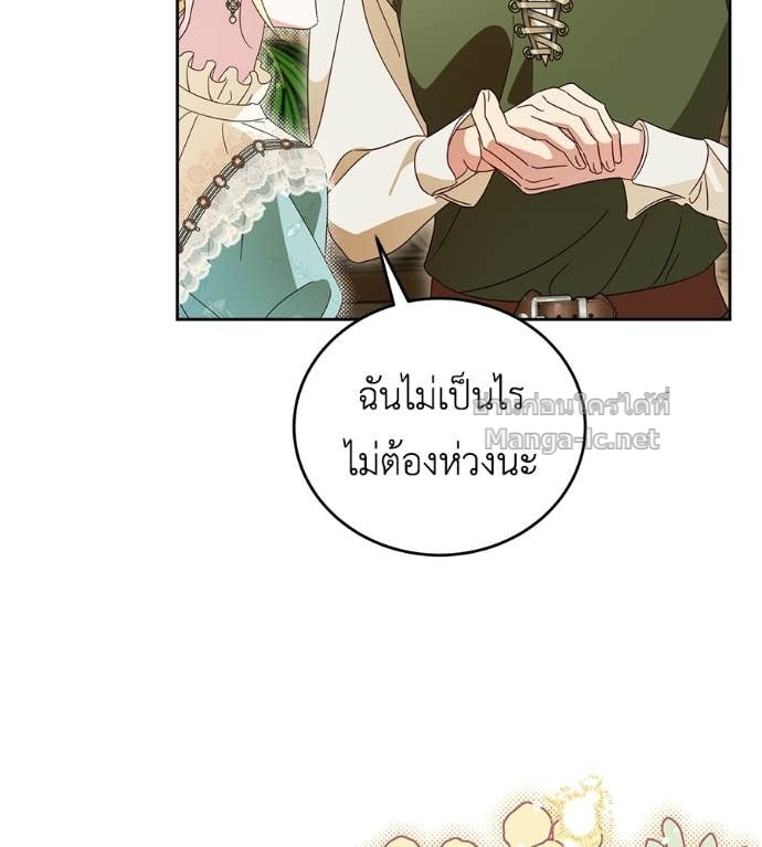 Doujin-Lc- อ่าน โดจิน มังฮวา เกาหลี ญี่ปุ่น จีน แปลไทย แกรนด์ดัชเชสล็อกมง ตอนที่ 1 2 3 4 5 6 7 8 9 10 11 12 13 14 ฟรี ไม่มีโฆษณา อ่าน โดจิน Manhwa เกาหลี ญี่ปุ่น จีน เรามีครบ คัดมาให้เน้นๆ โดจิน 18+ รับประกันความฟินโดย Doujin Lc