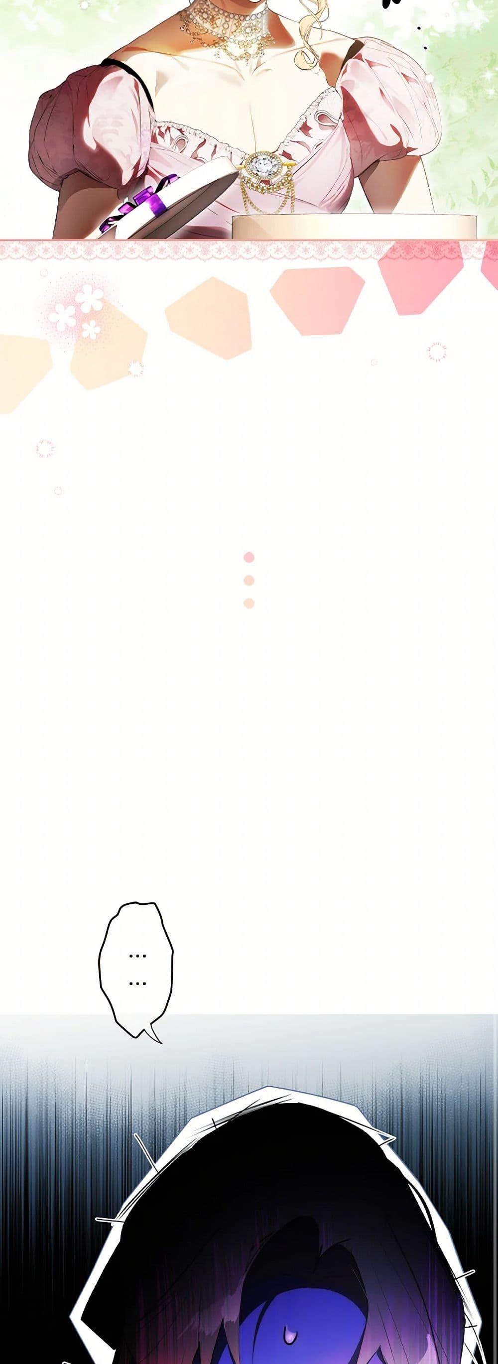 Manga-lc-com อ่านมังงะ อ่านการ์ตูน ออนไลน์ ฟรี Secret Lady ตอนที่ 1 2 3 4 5 6 7 8 9 10 11 12 13 14 ฟรี ไม่มีโฆษณา Manga-lc - อ่าน มังงะ อ่าน การ์ตูน ออนไลน์ อ่านมังงะ ฟรี