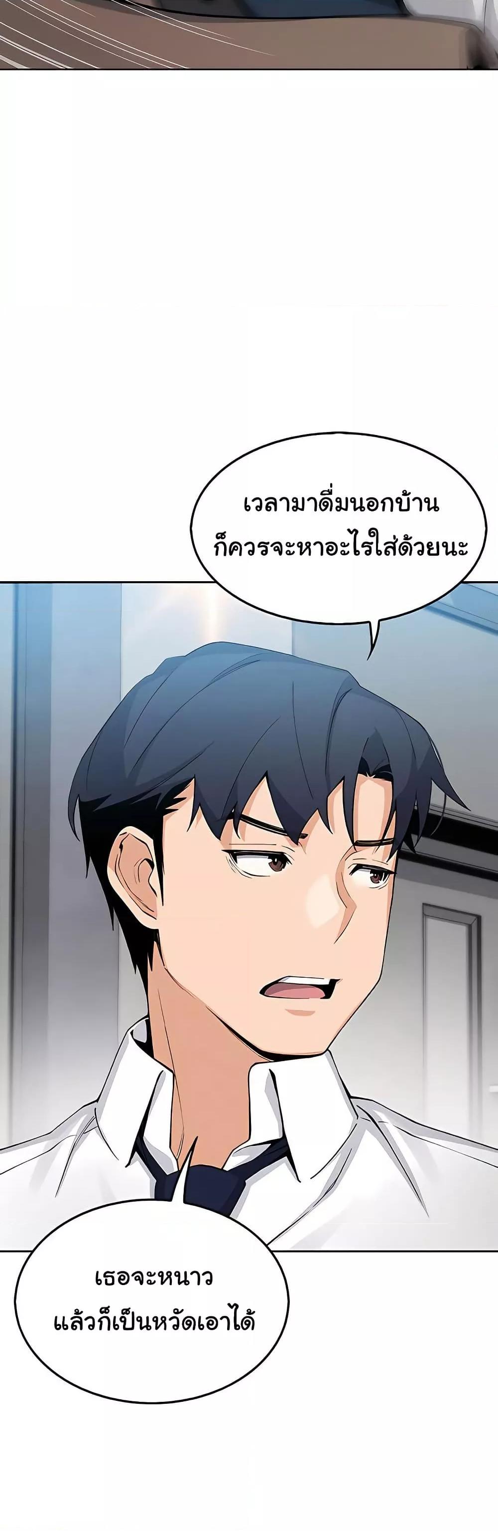 Doujin-Lc- อ่าน โดจิน มังฮวา เกาหลี ญี่ปุ่น จีน แปลไทย My Daughter ตอนที่ 1 2 3 4 5 6 7 8 9 10 11 12 13 14 ฟรี ไม่มีโฆษณา อ่าน โดจิน Manhwa เกาหลี ญี่ปุ่น จีน เรามีครบ คัดมาให้เน้นๆ โดจิน 18+ รับประกันความฟินโดย  Doujin Lc