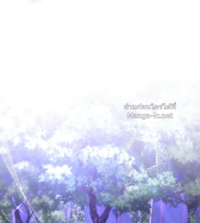 Doujin-Lc- อ่าน โดจิน มังฮวา เกาหลี ญี่ปุ่น จีน แปลไทย แกรนด์ดัชเชสล็อกมง ตอนที่ 1 2 3 4 5 6 7 8 9 10 11 12 13 14 ฟรี ไม่มีโฆษณา อ่าน โดจิน Manhwa เกาหลี ญี่ปุ่น จีน เรามีครบ คัดมาให้เน้นๆ โดจิน 18+ รับประกันความฟินโดย Doujin Lc