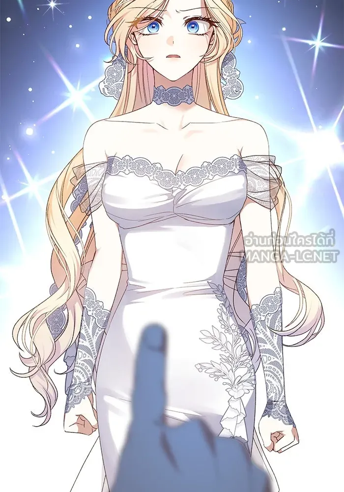 เกิดใหม่คราวนี้ ขอเป็นคนดีดูสักครั้ง ตอนที่ 61 รูปที่ 78