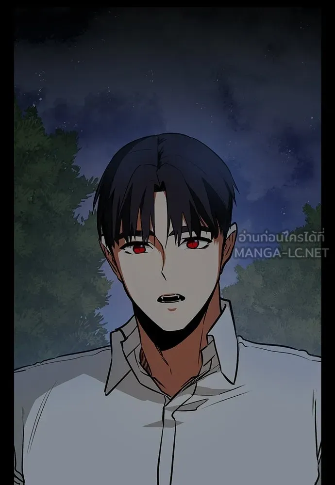มือสังหารพันธุ์อมตะ ตอนที่ 74 รูปที่ 6