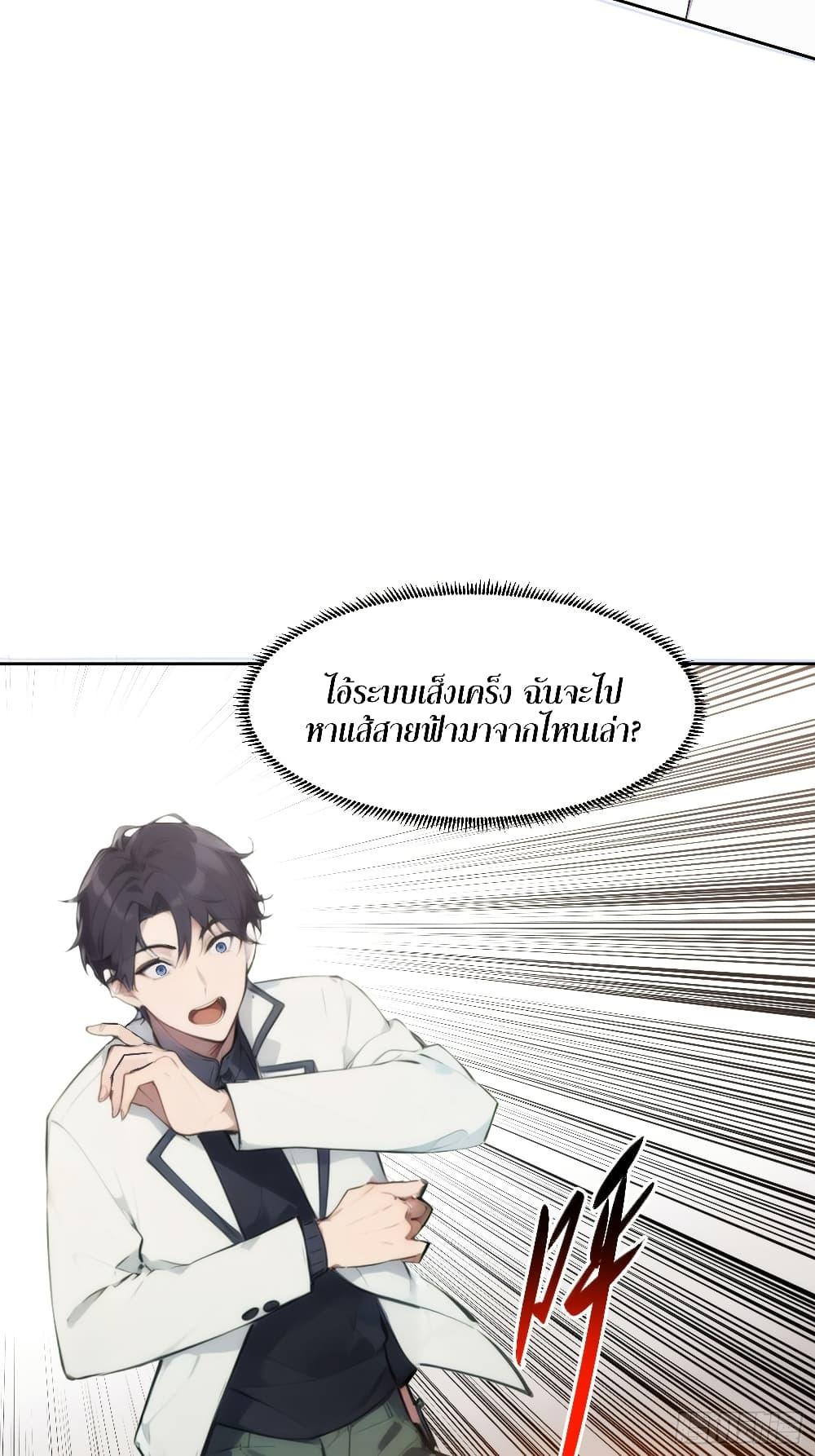 Manga-lc-com อ่านมังงะ อ่านการ์ตูน ออนไลน์ ฟรี Reborn as a Worker Martial Arts Master ตอนที่ 1 2 3 4 5 6 7 8 9 10 11 12 13 14 ฟรี ไม่มีโฆษณา Manga-lc - อ่าน มังงะ อ่าน การ์ตูน ออนไลน์ อ่านมังงะ ฟรี