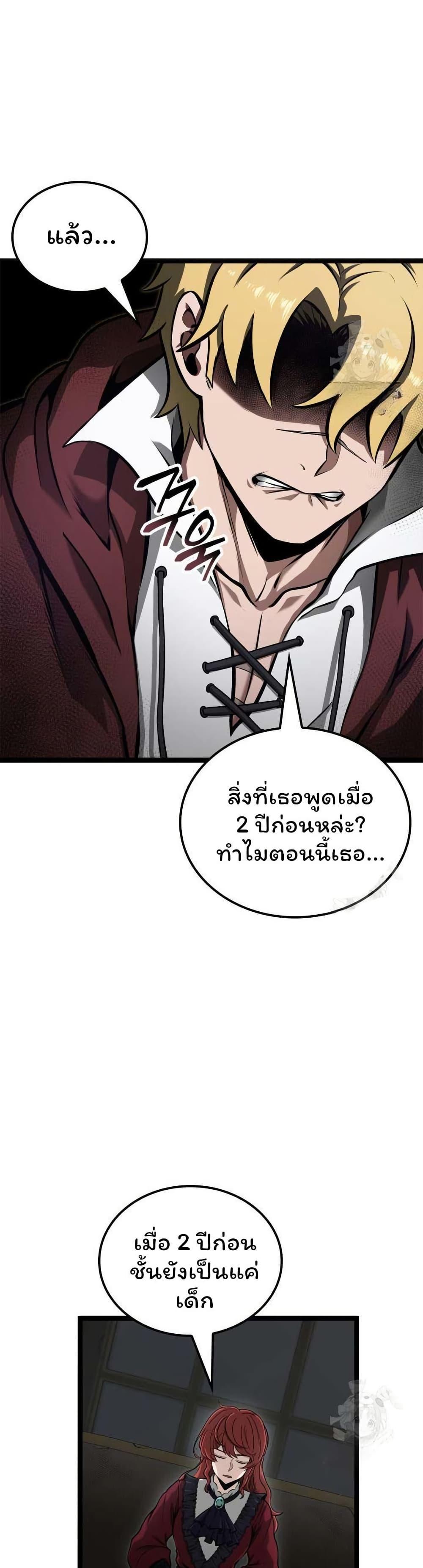 Manga-lc-com อ่านมังงะ อ่านการ์ตูน ออนไลน์ ฟรี Boxer Kali ตอนที่ 1 2 3 4 5 6 7 8 9 10 11 12 13 14 ฟรี ไม่มีโฆษณา Manga-lc - อ่าน มังงะ อ่าน การ์ตูน ออนไลน์ อ่านมังงะ ฟรี