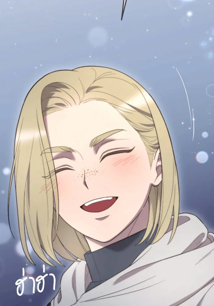 จำเลยหัวใจ ตอนที่ 36 รูปที่ 133