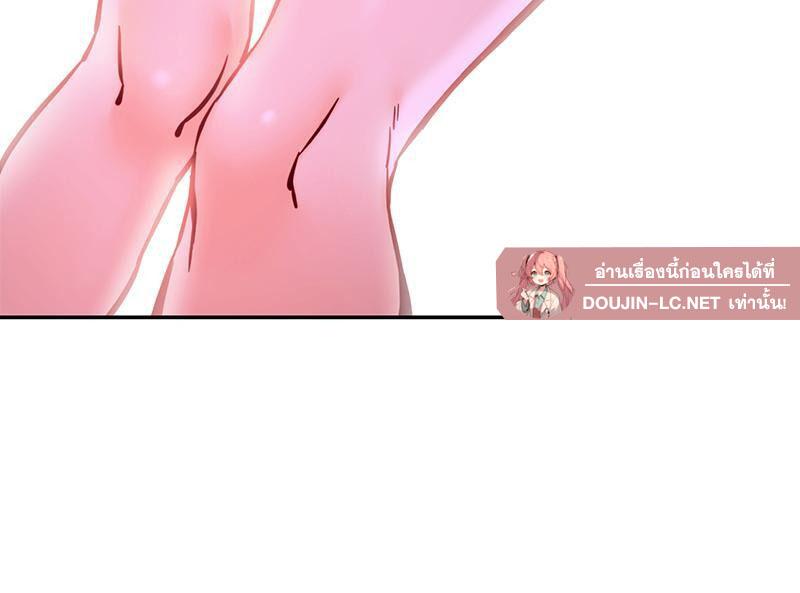 Doujin-Lc- อ่าน โดจิน มังฮวา เกาหลี ญี่ปุ่น จีน แปลไทย The Massage Club ตอนที่ 1 2 3 4 5 6 7 8 9 10 11 12 13 14 ฟรี ไม่มีโฆษณา อ่าน โดจิน Manhwa เกาหลี ญี่ปุ่น จีน เรามีครบ คัดมาให้เน้นๆ โดจิน 18+ รับประกันความฟินโดย  Doujin Lc