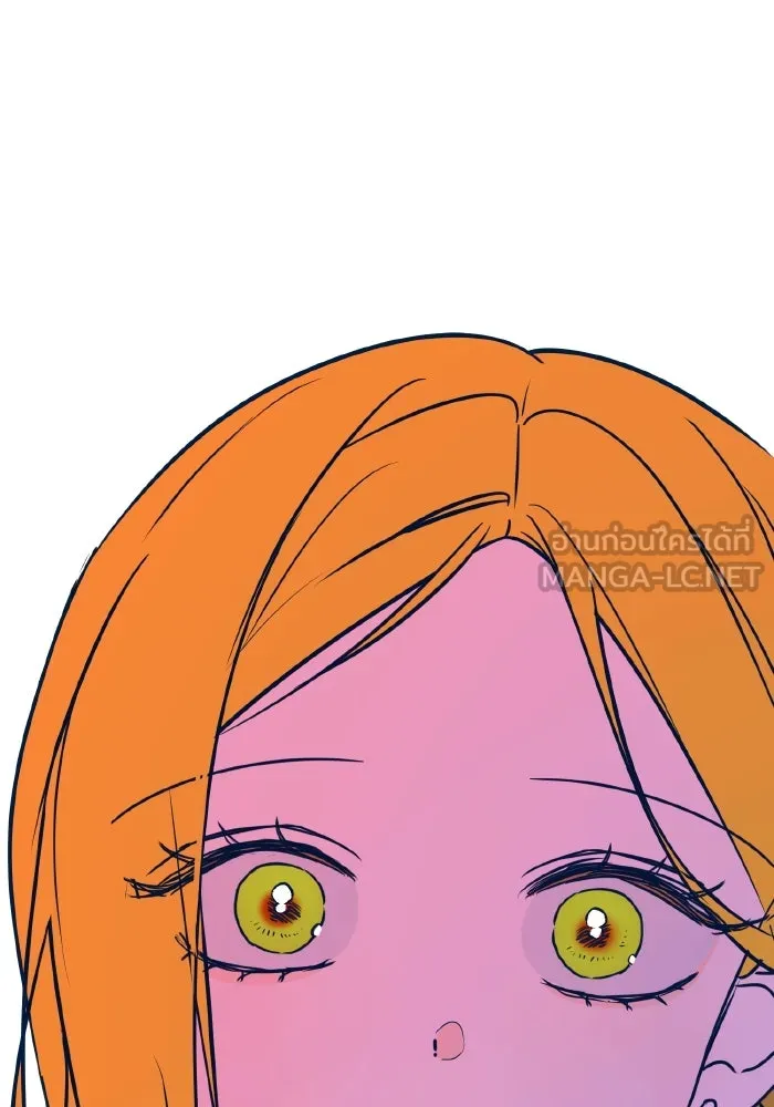 รักนี้ไม่มีรีไซเคิล ตอนที่ 7 รูปที่ 153