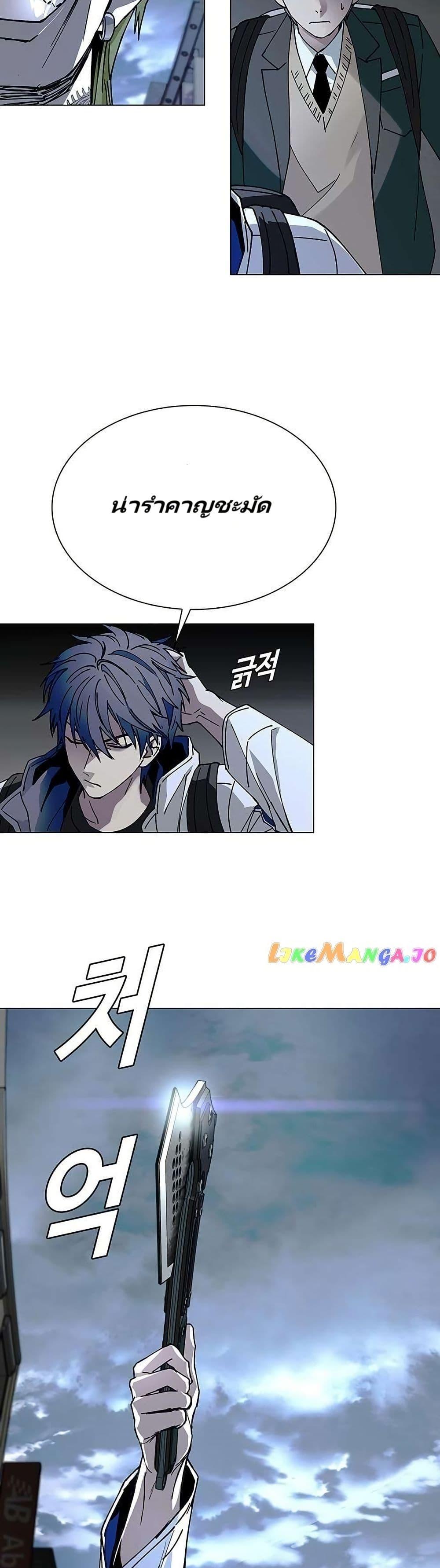 Manga-lc-com อ่านมังงะ อ่านการ์ตูน ออนไลน์ ฟรี The End of the World is Just a Game to Me ตอนที่ 1 2 3 4 5 6 7 8 9 10 11 12 13 14 ฟรี ไม่มีโฆษณา Manga-lc - อ่าน มังงะ อ่าน การ์ตูน ออนไลน์ อ่านมังงะ ฟรี