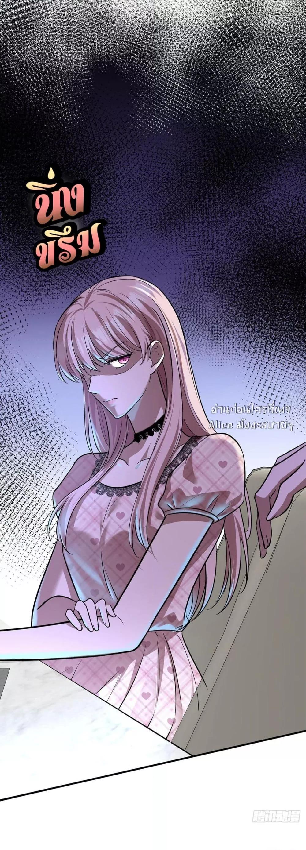 Manga-lc-com อ่านมังงะ อ่านการ์ตูน ออนไลน์ ฟรี AfterBreaking ตอนที่ 1 2 3 4 5 6 7 8 9 10 11 12 13 14 ฟรี ไม่มีโฆษณา Manga-lc - อ่าน มังงะ อ่าน การ์ตูน ออนไลน์ อ่านมังงะ ฟรี