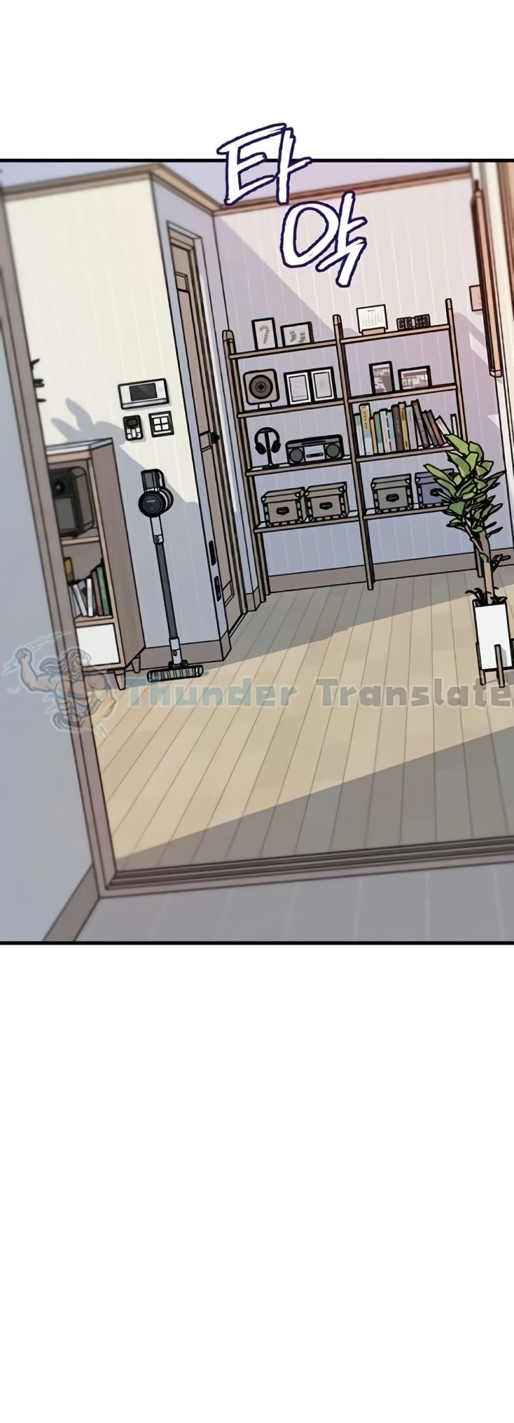 Doujin-Lc- อ่าน โดจิน มังฮวา เกาหลี ญี่ปุ่น จีน แปลไทย Not the Daughter ตอนที่ 1 2 3 4 5 6 7 8 9 10 11 12 13 14 ฟรี ไม่มีโฆษณา อ่าน โดจิน Manhwa เกาหลี ญี่ปุ่น จีน เรามีครบ คัดมาให้เน้นๆ โดจิน 18+ รับประกันความฟินโดย  Doujin Lc
