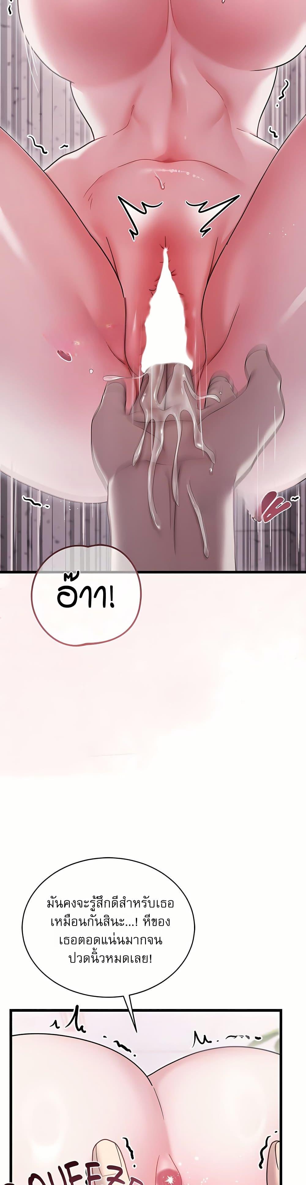 Doujin-Lc- อ่าน โดจิน มังฮวา เกาหลี ญี่ปุ่น จีน แปลไทย Who Cares if ตอนที่ 1 2 3 4 5 6 7 8 9 10 11 12 13 14 ฟรี ไม่มีโฆษณา อ่าน โดจิน Manhwa เกาหลี ญี่ปุ่น จีน เรามีครบ คัดมาให้เน้นๆ โดจิน 18+ รับประกันความฟินโดย  Doujin Lc