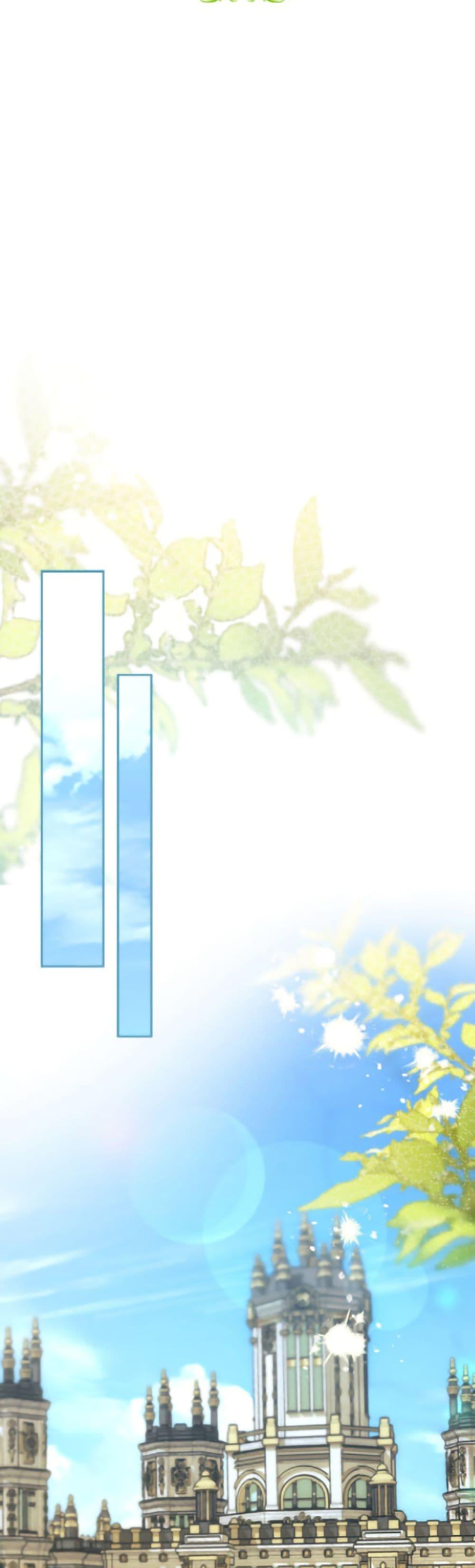 Manga-lc-com อ่านมังงะ อ่านการ์ตูน ออนไลน์ ฟรี How to Hide the Emperor’s Child ตอนที่ 1 2 3 4 5 6 7 8 9 10 11 12 13 14 ฟรี ไม่มีโฆษณา Manga-lc - อ่าน มังงะ อ่าน การ์ตูน ออนไลน์ อ่านมังงะ ฟรี