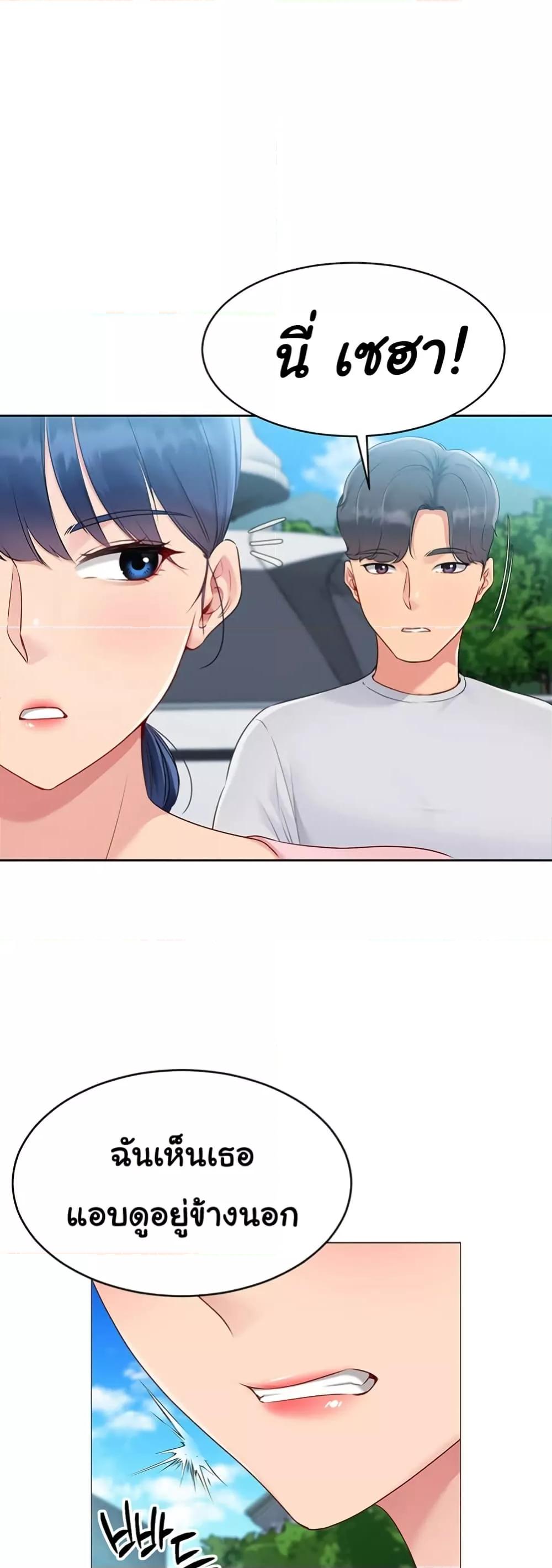 Doujin-Lc- อ่าน โดจิน มังฮวา เกาหลี ญี่ปุ่น จีน แปลไทย Set Up ตอนที่ 1 2 3 4 5 6 7 8 9 10 11 12 13 14 ฟรี ไม่มีโฆษณา อ่าน โดจิน Manhwa เกาหลี ญี่ปุ่น จีน เรามีครบ คัดมาให้เน้นๆ โดจิน 18+ รับประกันความฟินโดย  Doujin Lc