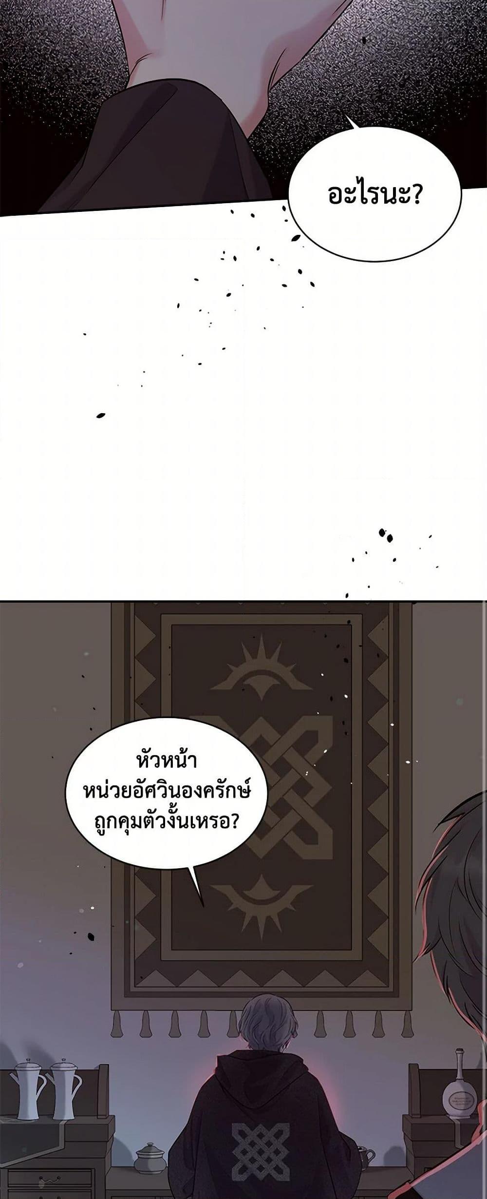 Manga-lc-com อ่านมังงะ อ่านการ์ตูน ออนไลน์ ฟรี My Goal is to Live a Long ตอนที่ 1 2 3 4 5 6 7 8 9 10 11 12 13 14 ฟรี ไม่มีโฆษณา Manga-lc - อ่าน มังงะ อ่าน การ์ตูน ออนไลน์ อ่านมังงะ ฟรี