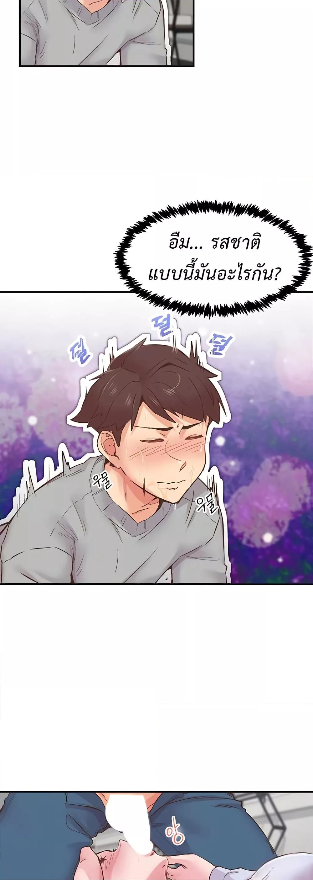 Doujin-Lc- อ่าน โดจิน มังฮวา เกาหลี ญี่ปุ่น จีน แปลไทย Tremors ตอนที่ 1 2 3 4 5 6 7 8 9 10 11 12 13 14 ฟรี ไม่มีโฆษณา อ่าน โดจิน Manhwa เกาหลี ญี่ปุ่น จีน เรามีครบ คัดมาให้เน้นๆ โดจิน 18+ รับประกันความฟินโดย  Doujin Lc