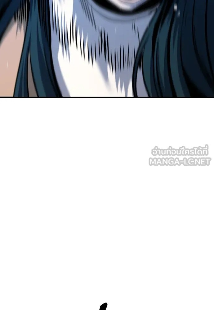 มือพิพากษา ตอนที่ 46 รูปที่ 93