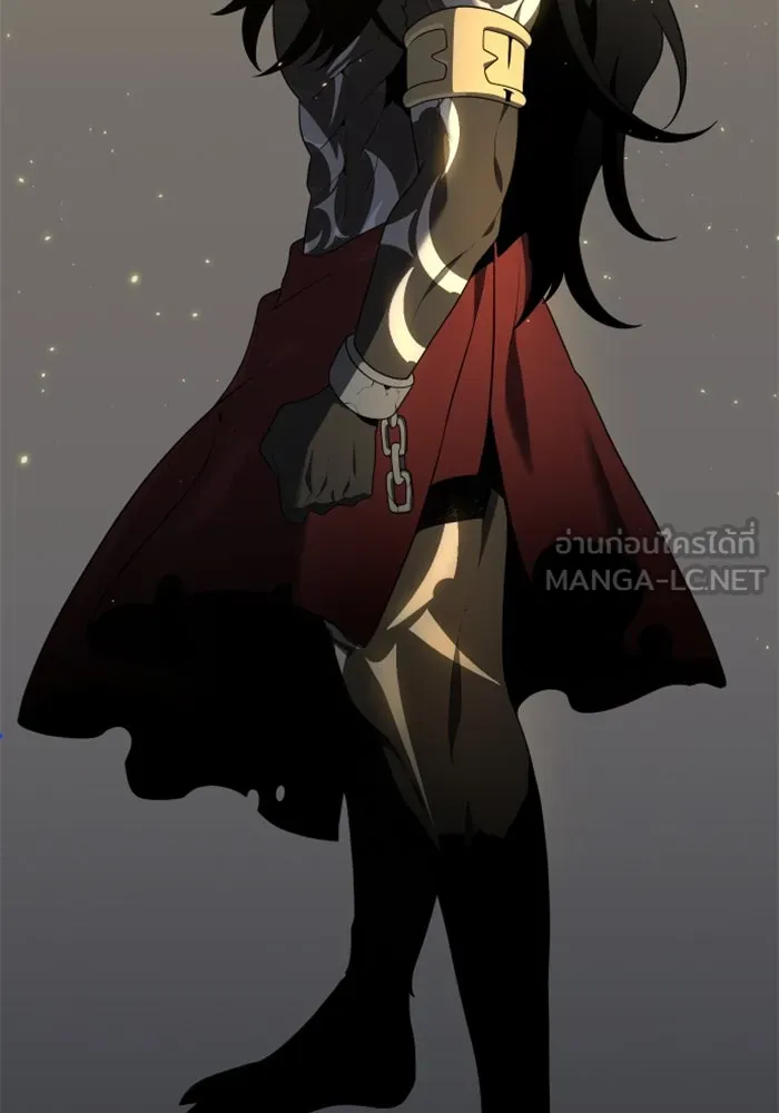 อดีตบอสหอคอย ตอนที่ 12 รูปที่ 237