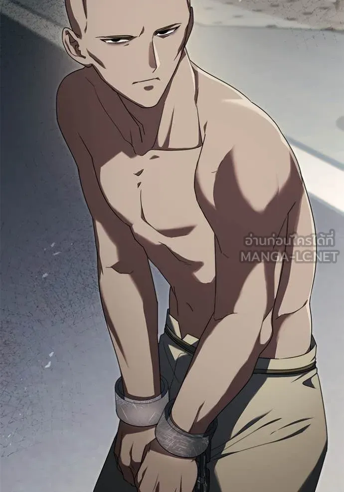 ราชินีจอมมาร ตอนที่ 58 รูปที่ 126