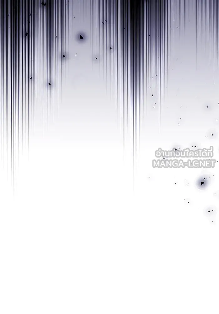 ครัวจอมเวท ตอนที่ 59 รูปที่ 171