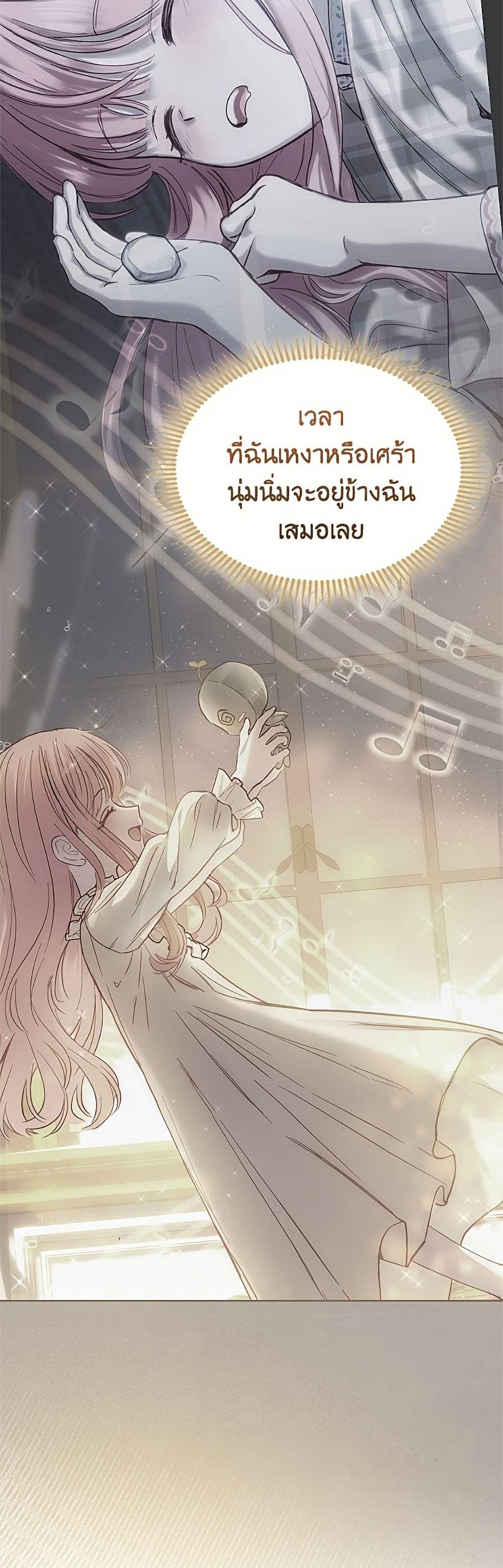 Manga-lc-com อ่านมังงะ อ่านการ์ตูน ออนไลน์ ฟรี Baby Prisoner of the Winter Castle ตอนที่ 1 2 3 4 5 6 7 8 9 10 11 12 13 14 ฟรี ไม่มีโฆษณา Manga-lc - อ่าน มังงะ อ่าน การ์ตูน ออนไลน์ อ่านมังงะ ฟรี
