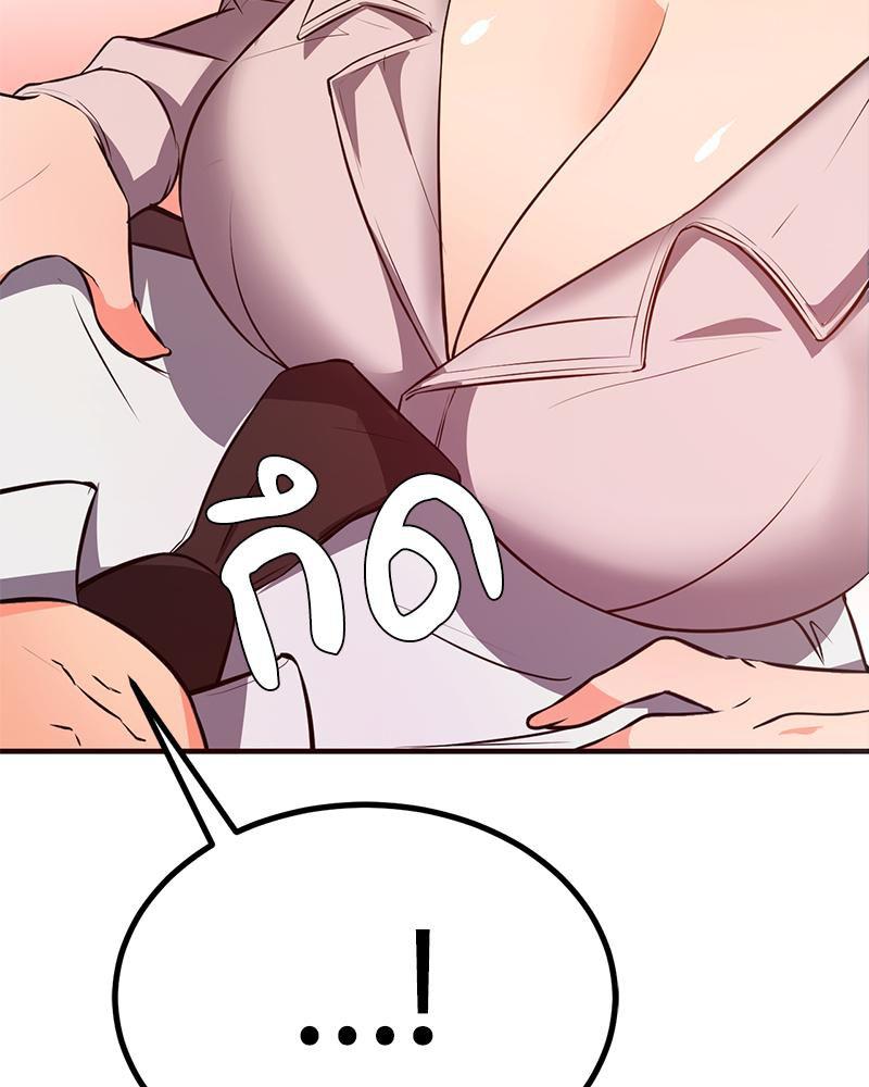 Doujin-Lc- อ่าน โดจิน มังฮวา เกาหลี ญี่ปุ่น จีน แปลไทย My Pillow Business Begins ตอนที่ 1 2 3 4 5 6 7 8 9 10 11 12 13 14 ฟรี ไม่มีโฆษณา อ่าน โดจิน Manhwa เกาหลี ญี่ปุ่น จีน เรามีครบ คัดมาให้เน้นๆ โดจิน 18+ รับประกันความฟินโดย  Doujin Lc